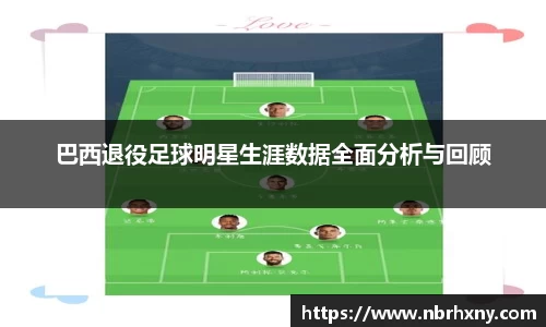 k1体育官网入口