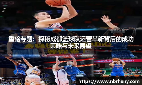 k1体育官网入口