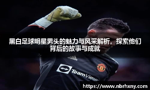 k1体育官网入口