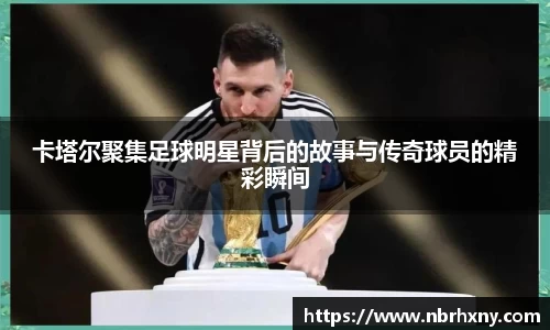 k1体育十年品牌