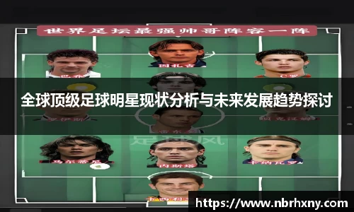 k1体育十年品牌